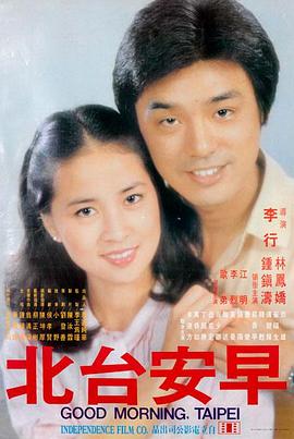 86版西游记 女儿国 经典情感戏